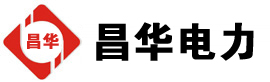 抱罗镇发电机出租,抱罗镇租赁发电机,抱罗镇发电车出租,抱罗镇发电机租赁公司-发电机出租租赁公司