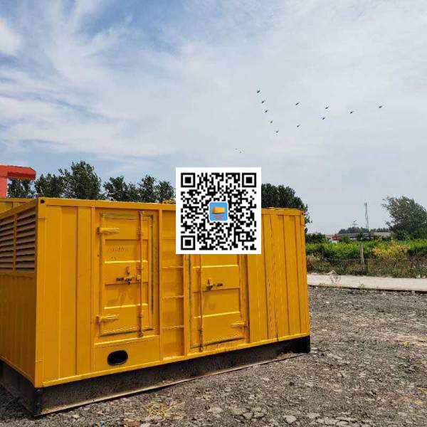 逊克发电机出租发电机电刷的结构与作用是什么