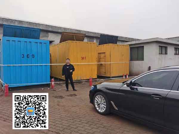 逊克柴油发电机组的维护保养方案